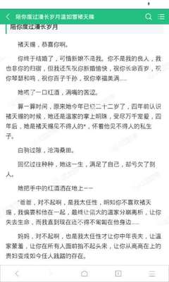 鸭脖娱乐APP官方下载